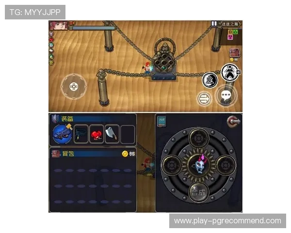 PGSOFT官网手机版APP功能全面介绍，助力玩家快速上手畅玩多款热门游戏