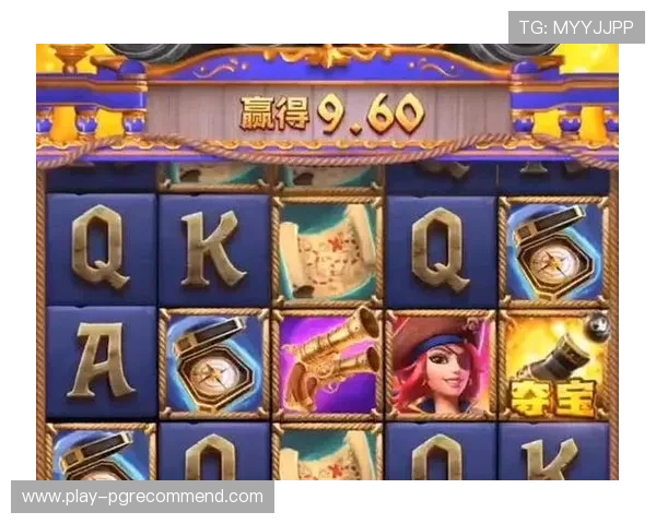 pg电子网站v1特别版好游戏.org最新上线,带你体验最刺激的电子娱乐盛宴