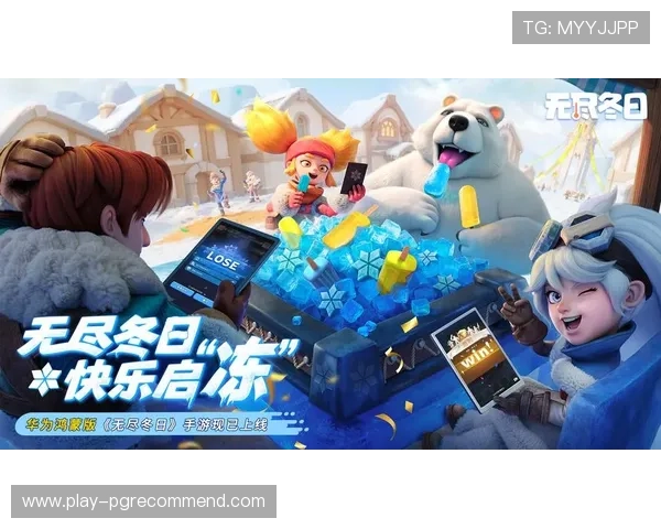 开运体育登录入口pg多平台登录指南，支持手机、电脑多设备无缝切换体验