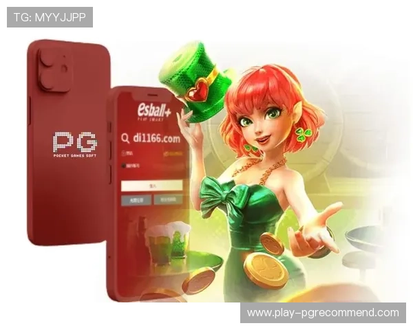 探索pg电子国际入口多样游戏选择，享受极致娱乐新体验