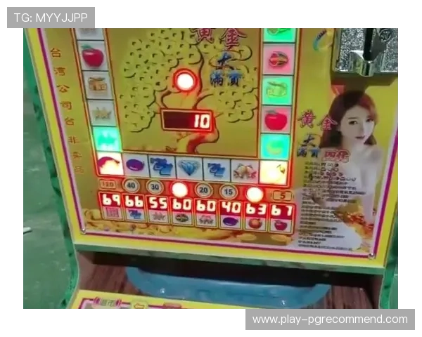 最新PG电子老虎机游戏推荐适合新手玩家的入门攻略指南